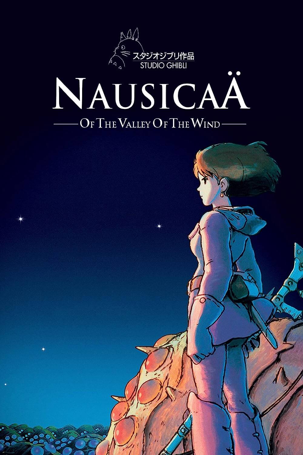 Watch Nausica&auml; of the Valley of the Wind, it's one of the best Studio Ghibli movies. Recommended for 11+ year olds.